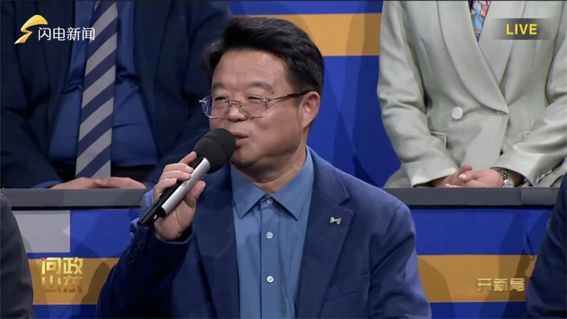 董事长2