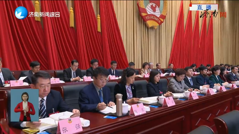 企业微信截图_17050217442560.png