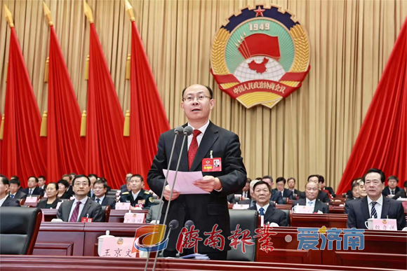 王京文.jpg