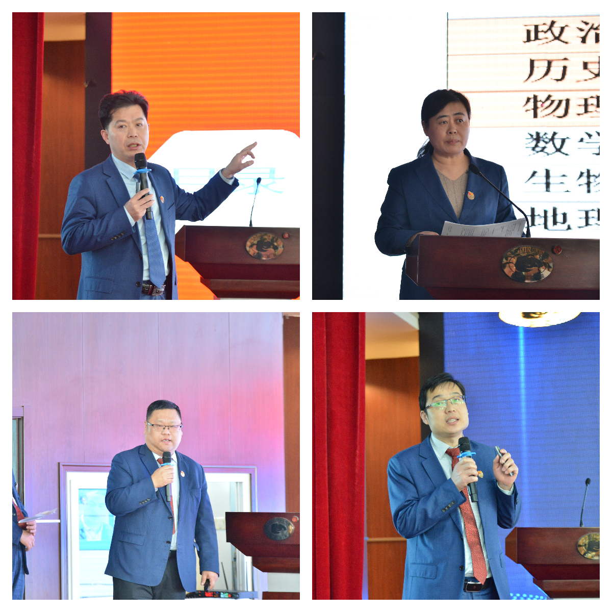 下载 (35)