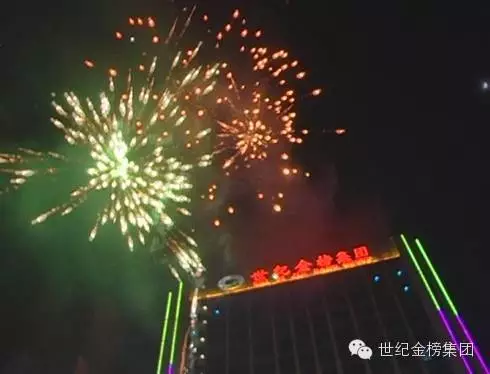 640 (11)