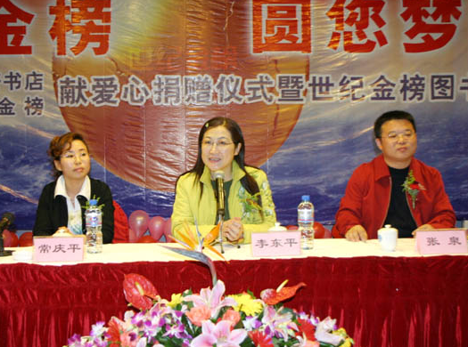 企业微信截图_1729825749282