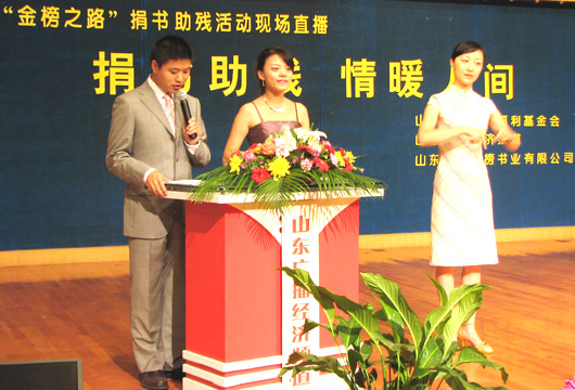 zhibo1