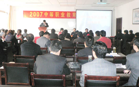 企业微信截图_17301005745588