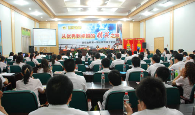 企业微信截图_1730191561883
