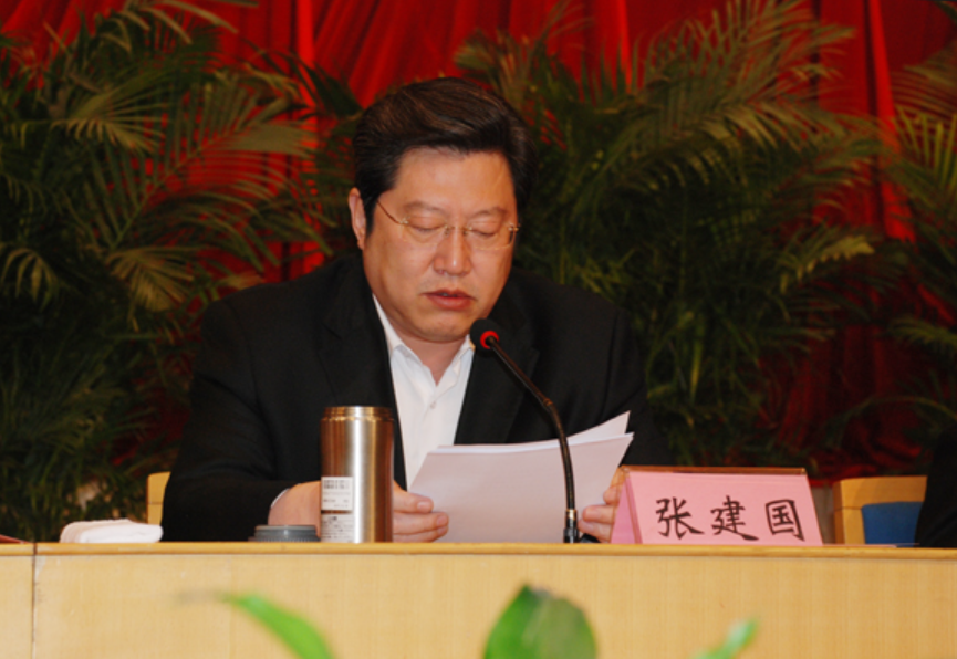 企业微信截图_17303562377115