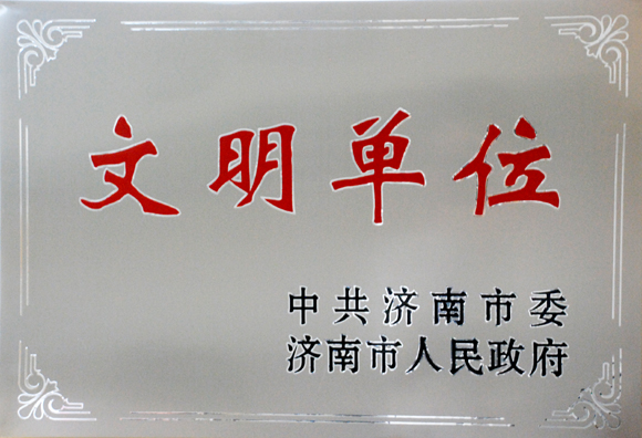 20100207