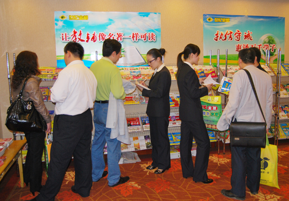 201004031