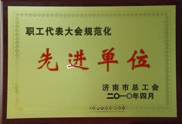 20100515-1