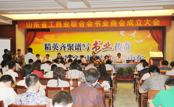 20100523-1