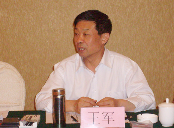 20100530001