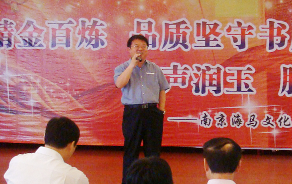 2010060105