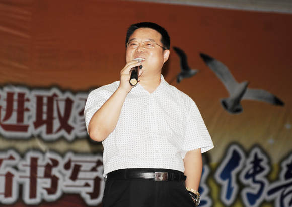20100613006