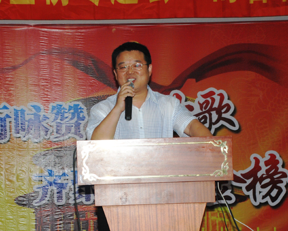 2010062704