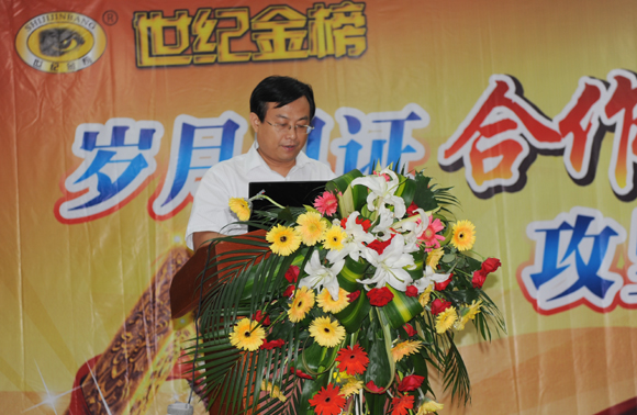 201008012