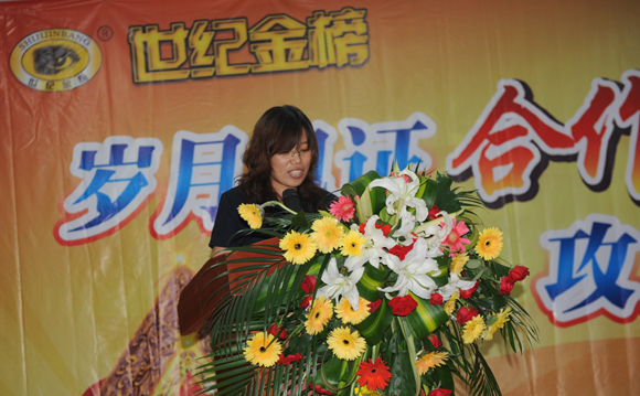 201008013