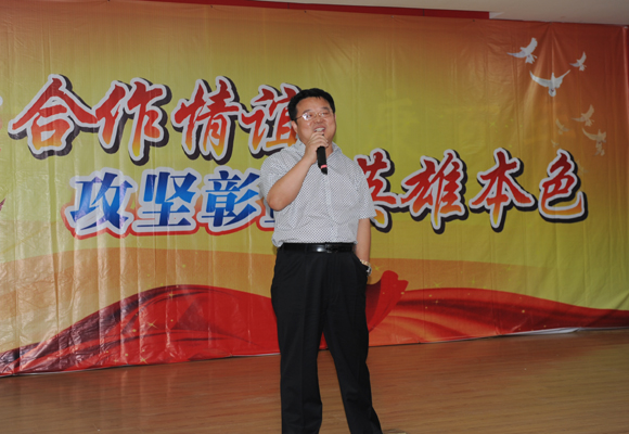 201008016