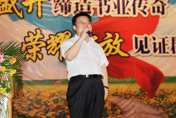 201009078