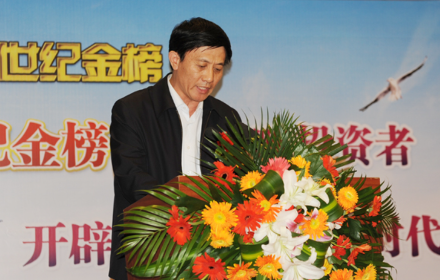 企业微信截图_17315538565553