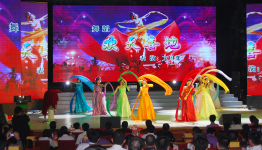 企业微信截图_17315542535326