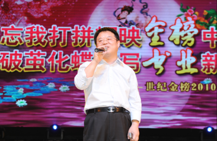 企业微信截图_17315544544608