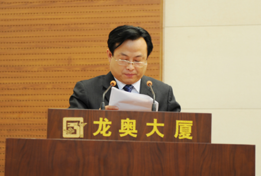 企业微信截图_17316381559910