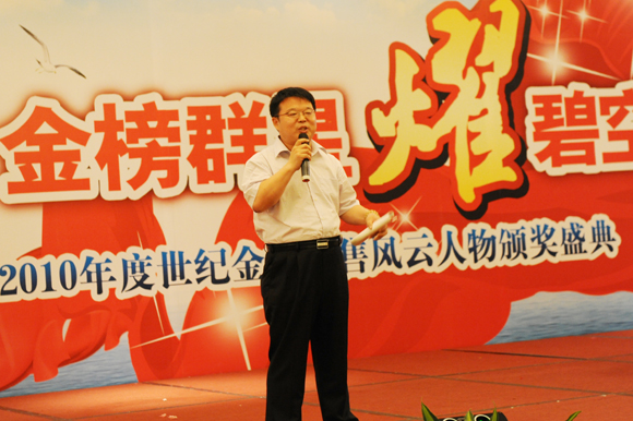 20110427-15