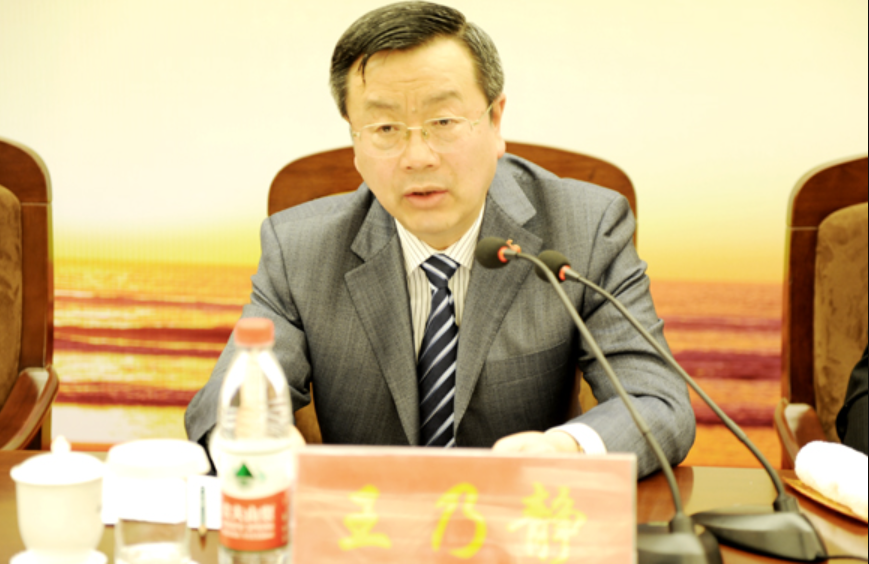 企业微信截图_17316419857493
