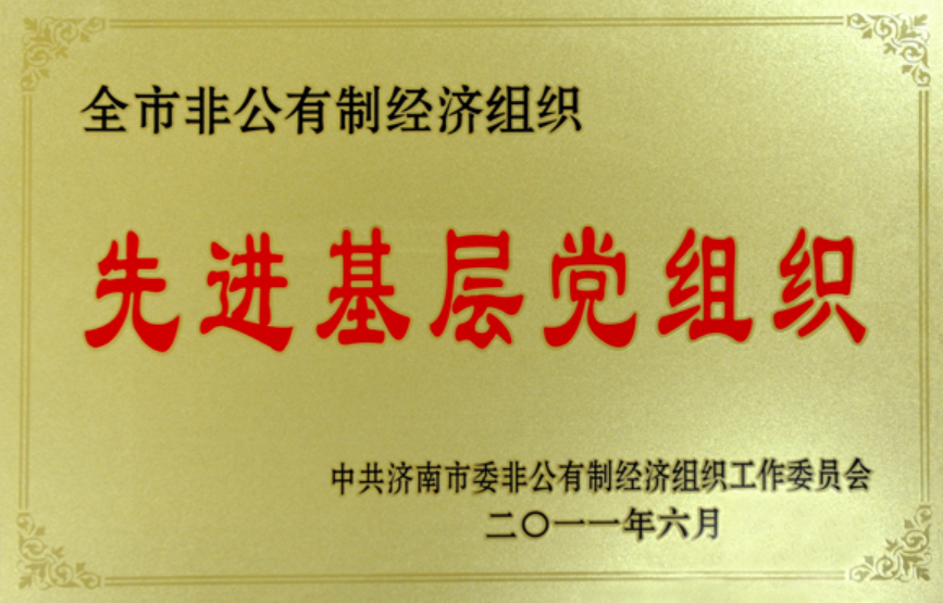 企业微信截图_17316507593896