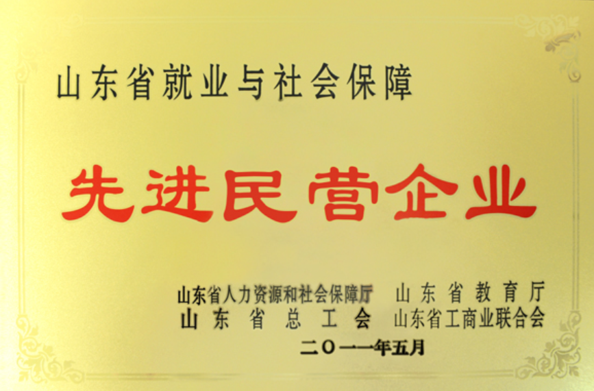 企业微信截图_17316513724449