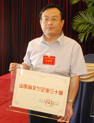 201109031