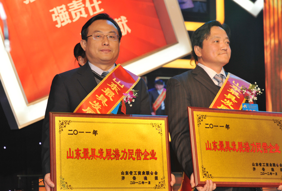 20120115