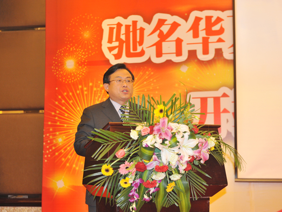 201201202